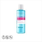 AGUA MICELAR PETRIZZIO 200ML ULTRA HIDRATACION