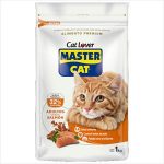 AL MASTER CAT 1K SALMON