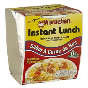 SOPA INST MARUCHAN 64G CARNE