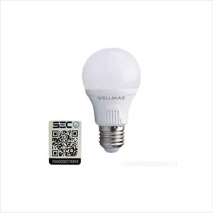AMPOLLETA WELLMAX 11W LUZ FRIA